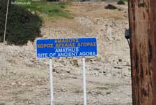 Archaeological Site Amathus
