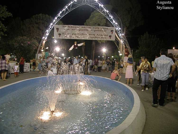 Γιορτή του Κρασιού 2009, Λεμεσός , Κύπρος