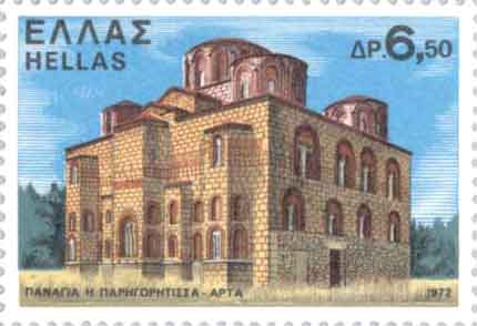 Arta, Church of Panagia Parigoritissa