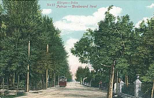 Patra, Boulevard Iteai, early 20th century