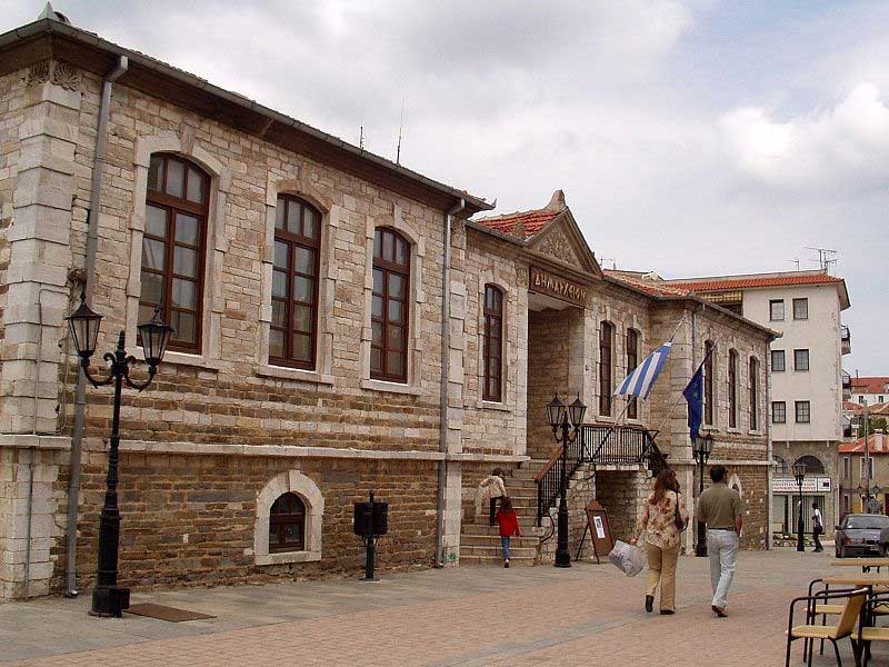 Polygyros, City Hall