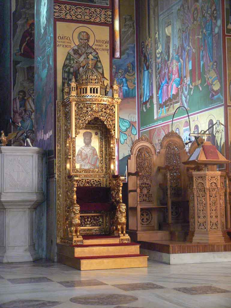 Agios Grigorios tou Palama Kirche, Thessaloniki