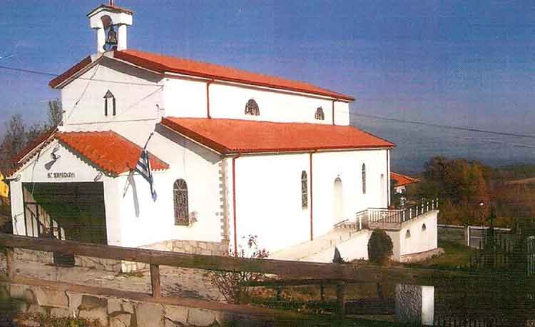 Church of the Village Sotira