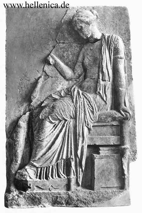 Funeral Relief from Thespiae