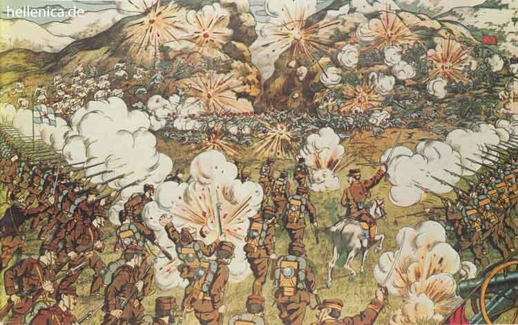 Battle of Sarantaporo