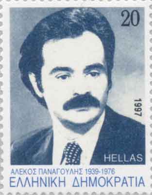 Alekos Panagoulis