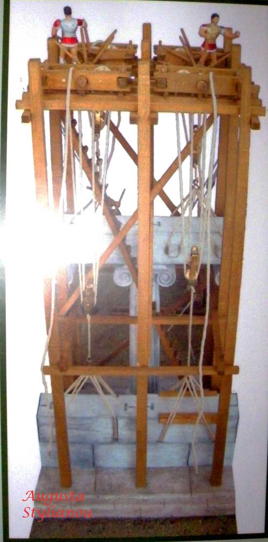 Four mast crane (scaffold)