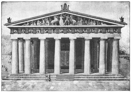 The Parthenon viewed from the front. Drawing signed Guipon