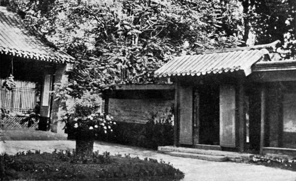 Compound of Chinese house