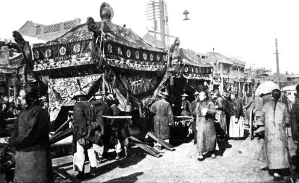 Chinese funeral procession