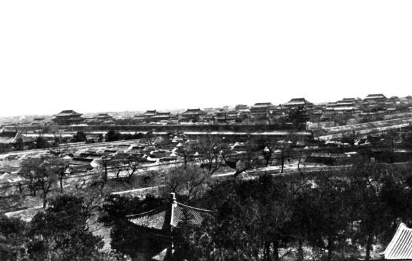 View of Peking