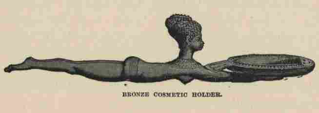 106.jpg Bronze Cosmetic Holder 
