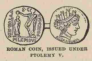 196.jpg Roman Coin, Issued Under Ptolemy V. 
