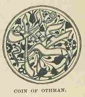 337b.jpg Coin of Othman 