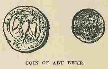 365.jpg Coin of Abu Bekr. 