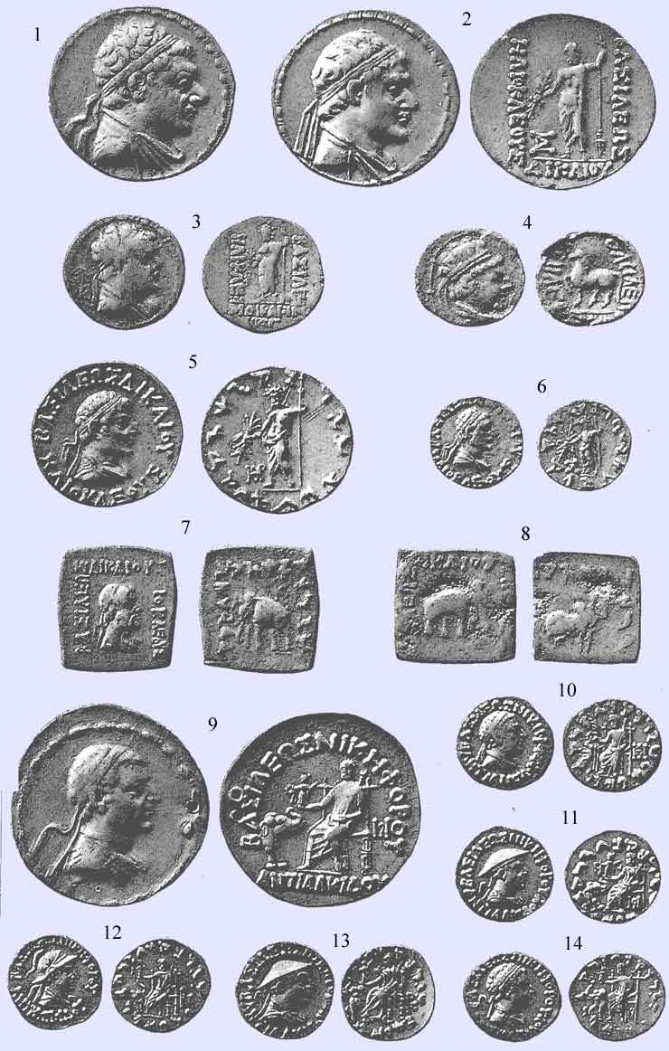 Ancient Greece  Coins