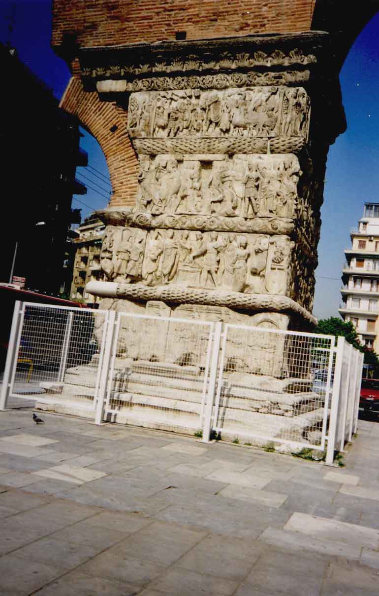 Thessaloniki, Galeriusbogen