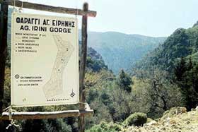 Agia Eirini (or Agia Irini) Gorge