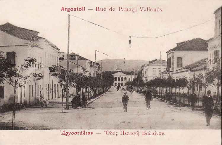 Argostoli Panagi Valianou Strasse