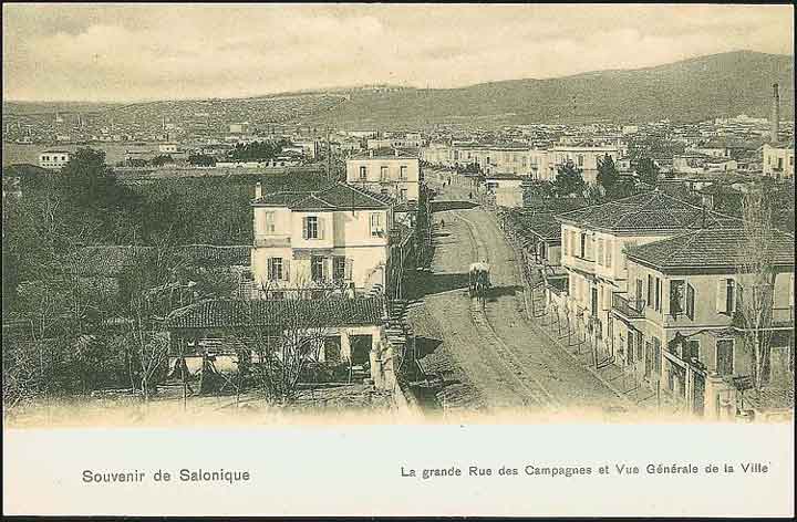 Thessaloniki 1909 Exohon Strasse in der Nähe V. Olgas