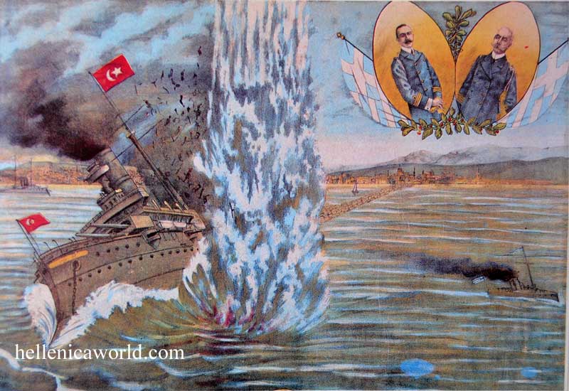 The bombing of the battleship Fetih Bulent