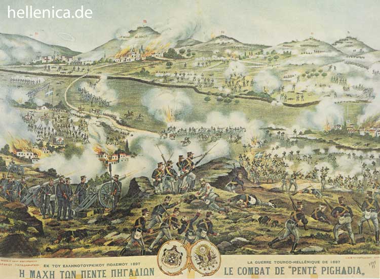 Battle of Pente Pigadia