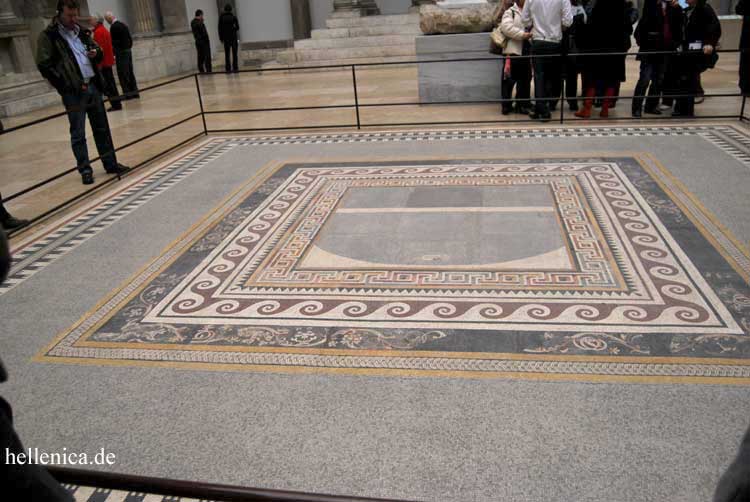 Pergamon, Palace V Mosaic