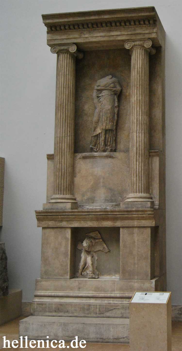 Priene, Athena Polias Altar