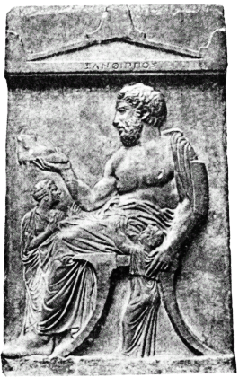 Fig 2. Monument of Xanthippos.
