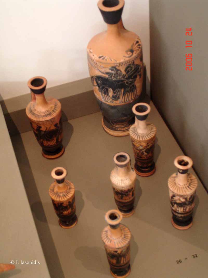 Archaeological Museum of Volos