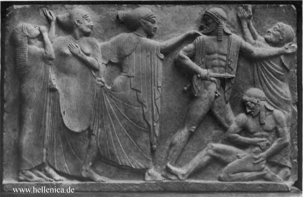 Death of Aegisthus