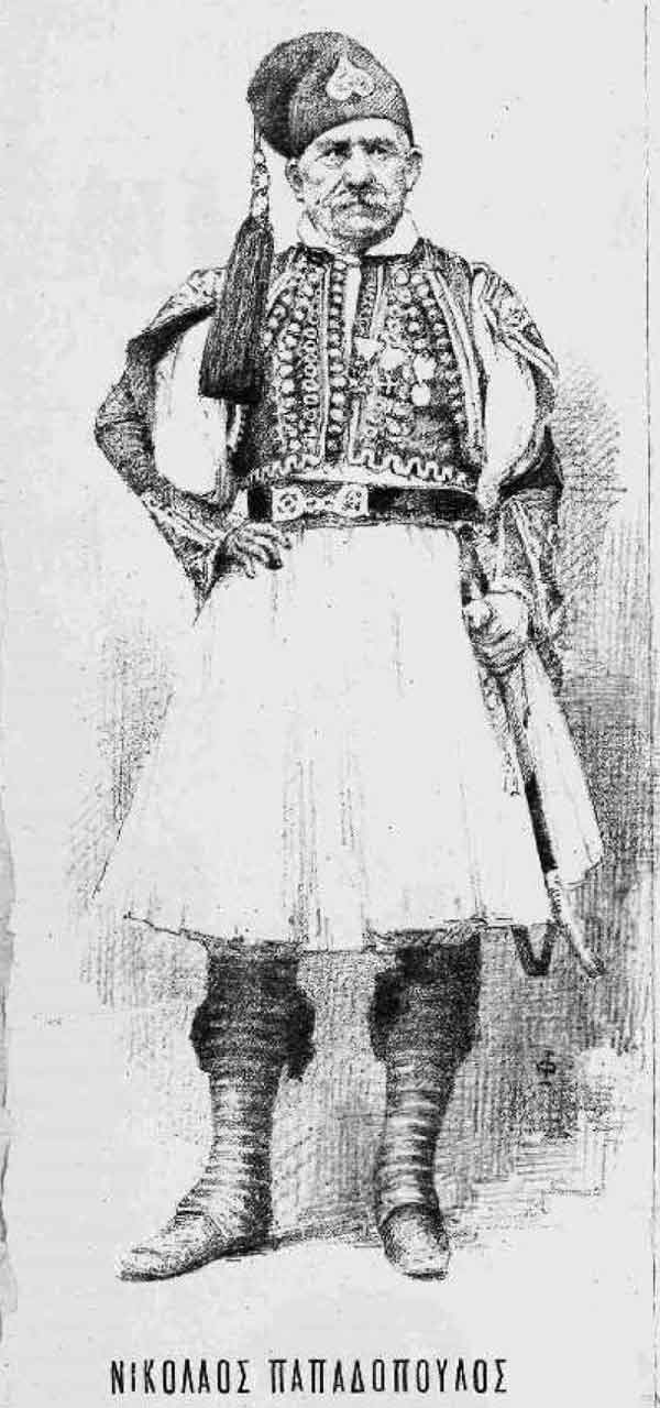 Νικόλαος Παπαδόπουλος (αγωνιστής του 1821)