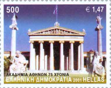 Academy in Athens,