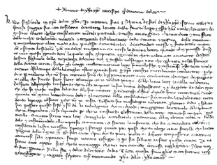 Lombardi, Siena LETTER FROM ST CATHERINE TO STEFANO MACONI (Dictated by her to Barduccio Canigiani)