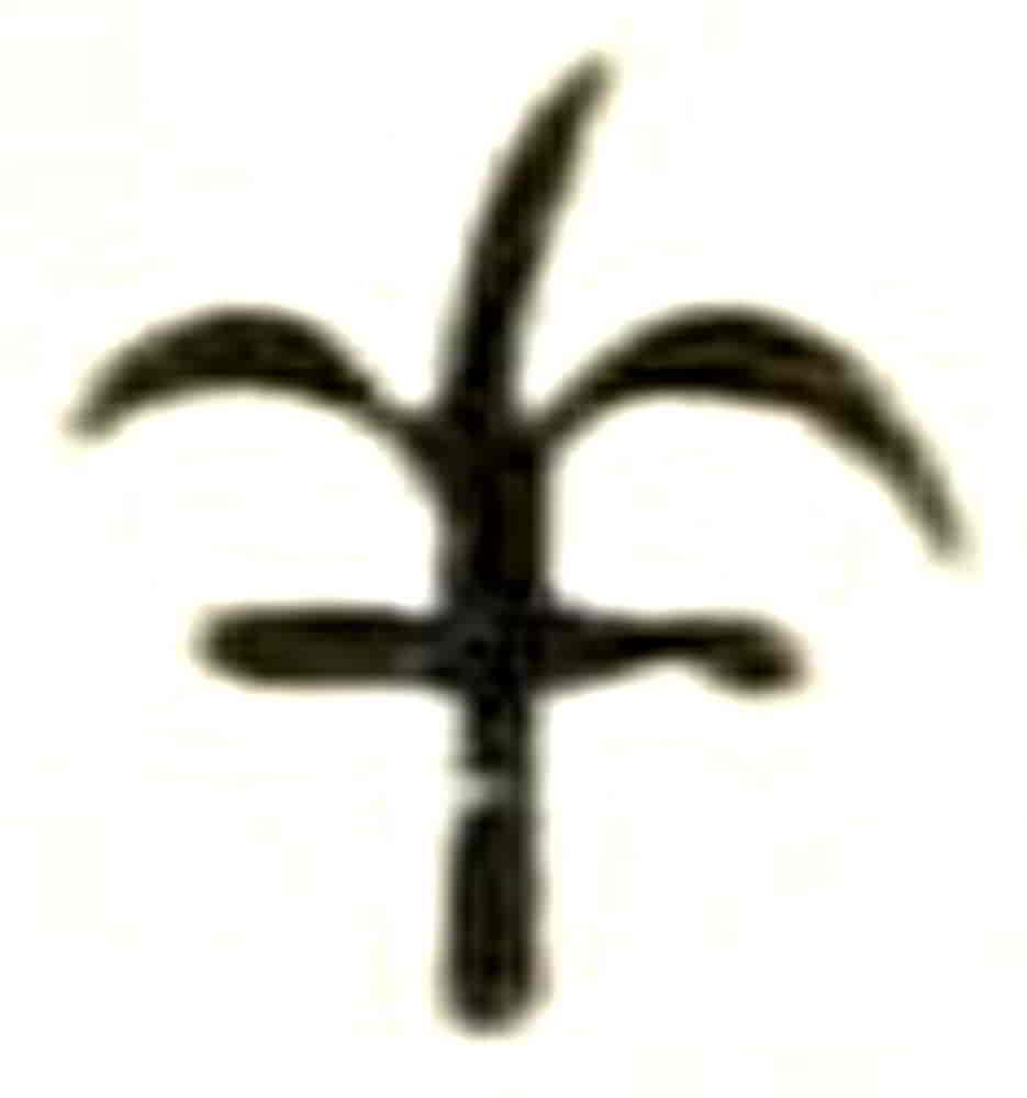 a cross with three arcs on the top